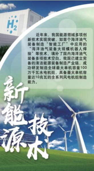 图片16.png